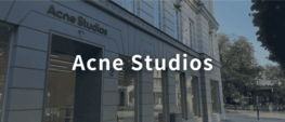 スウェーデン・ストックホルムのAcne Stodiosストアの店舗写真