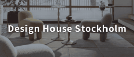スウェーデン・ストックホルムのDesign House Stockholmストアの店舗写真