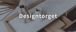 スウェーデン・ストックホルムのDesigntorgetストアの店舗写真